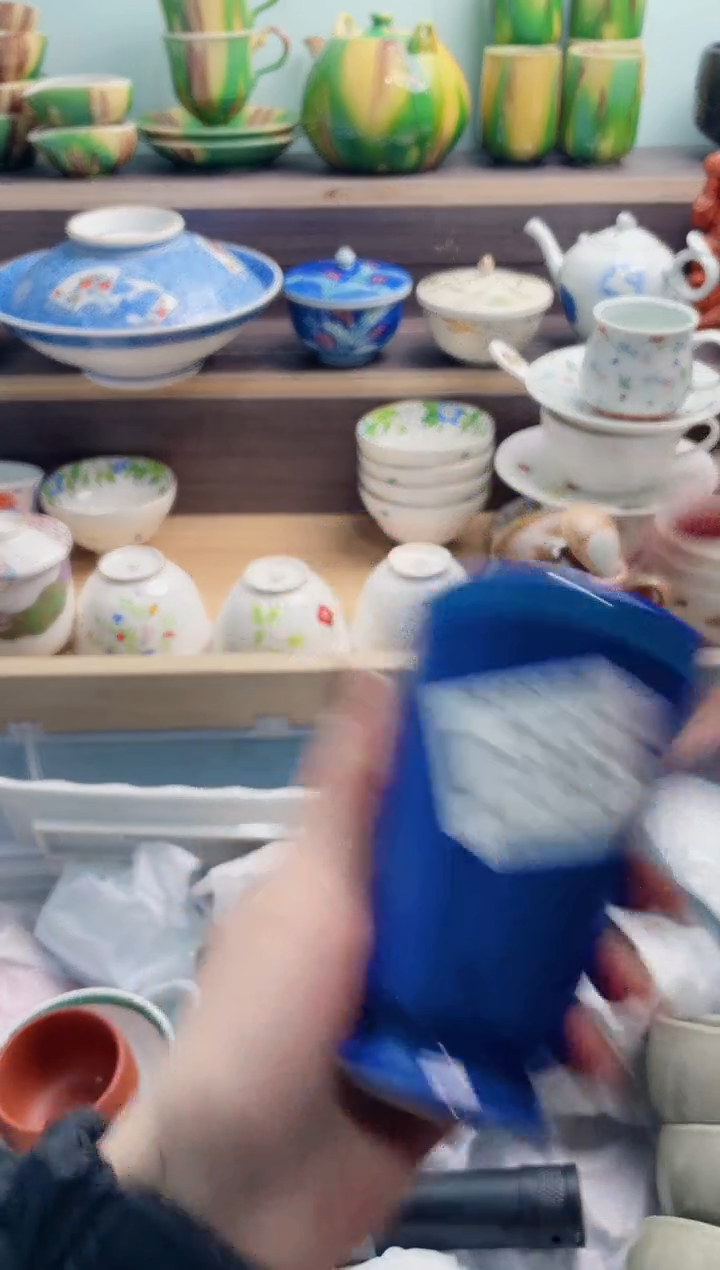 【闪购商品】D369***********