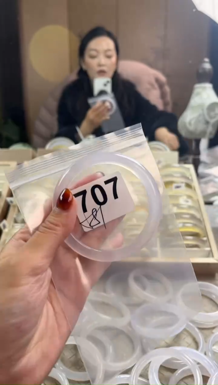 手镯玛瑙/玉髓未镶嵌707