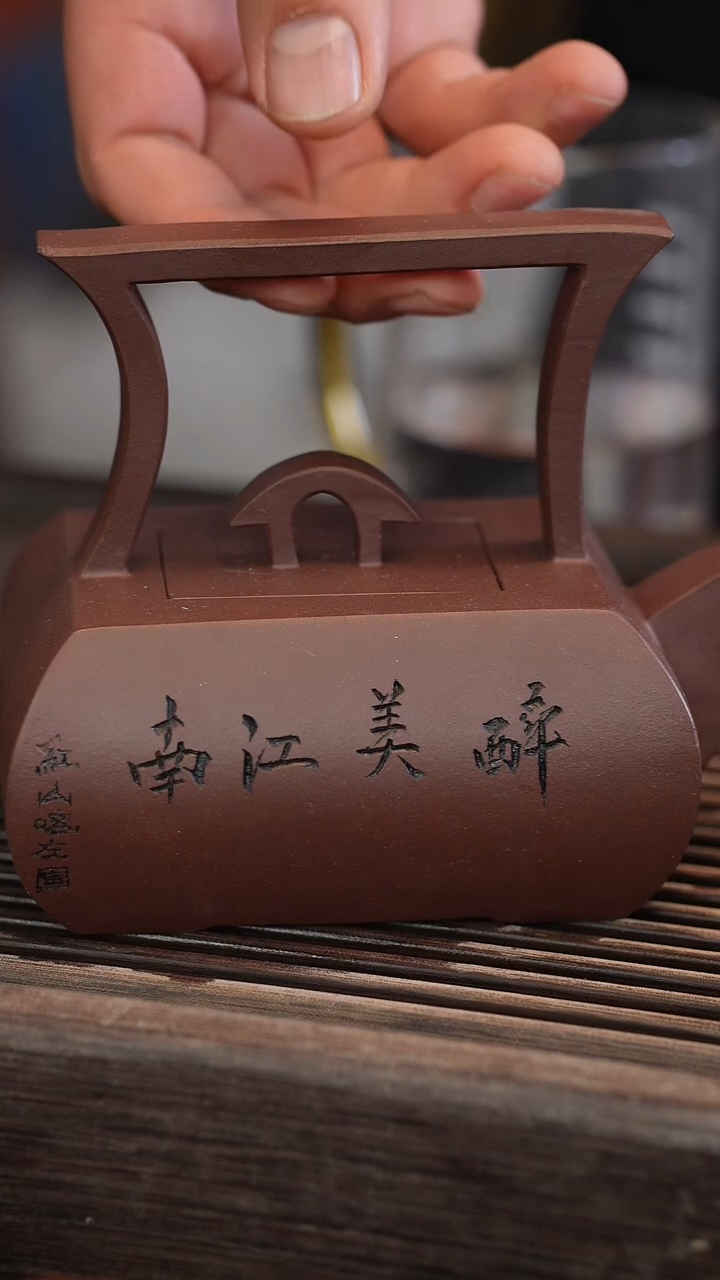 茶壶紫砂原矿手工制作