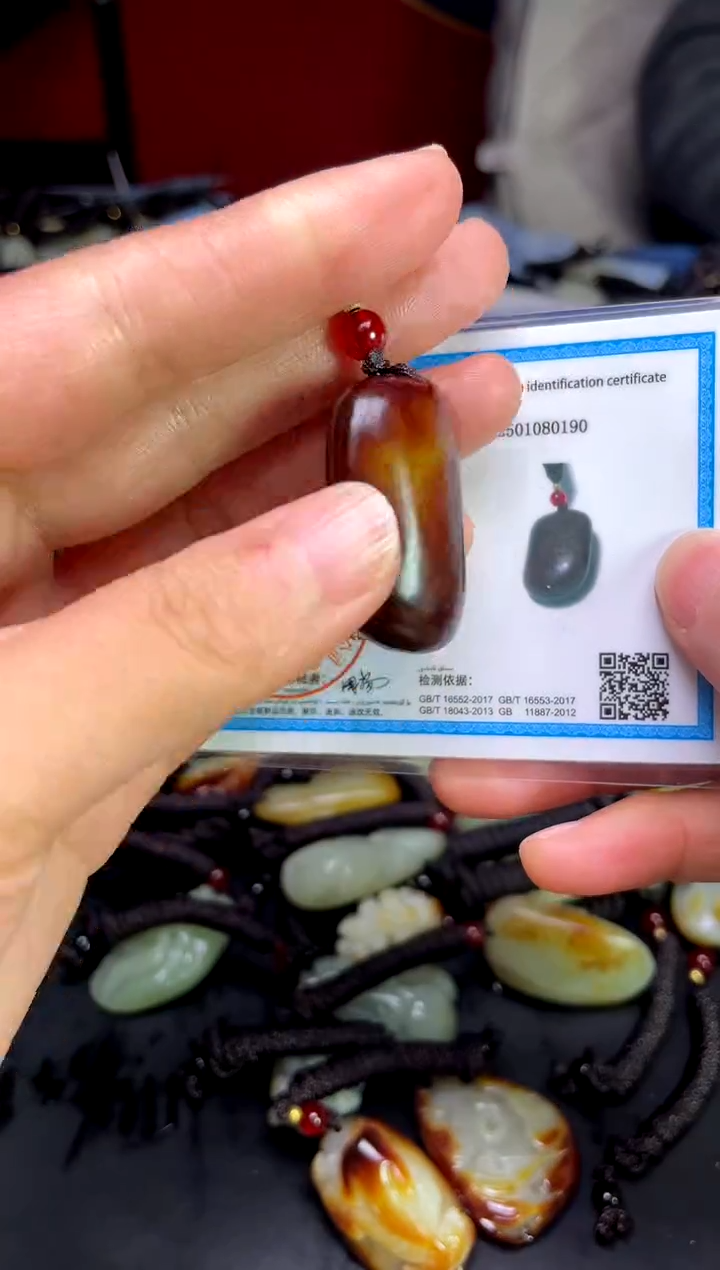 【闪购商品】和田玉颈饰未镶嵌123