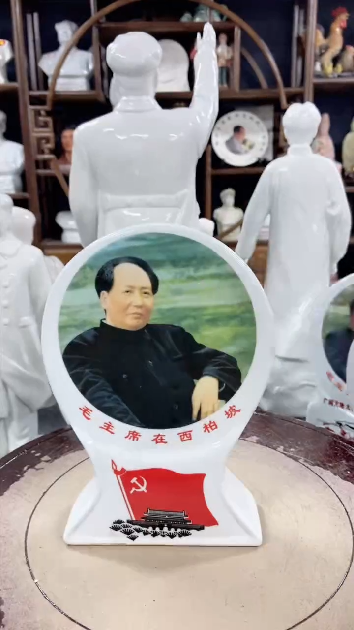 收藏家居装饰摆件真品瓷器老物件