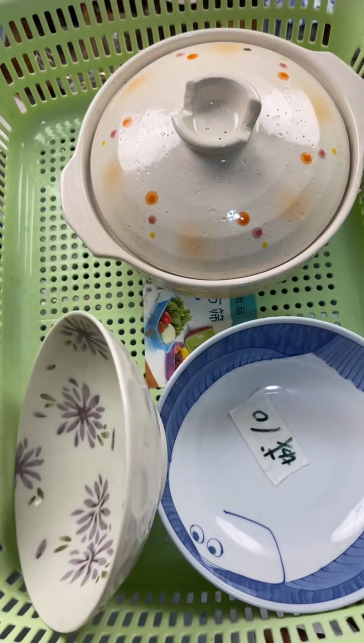 城***官店铺名称 轩轩瓷器 闪购类型 定向 城市向导官