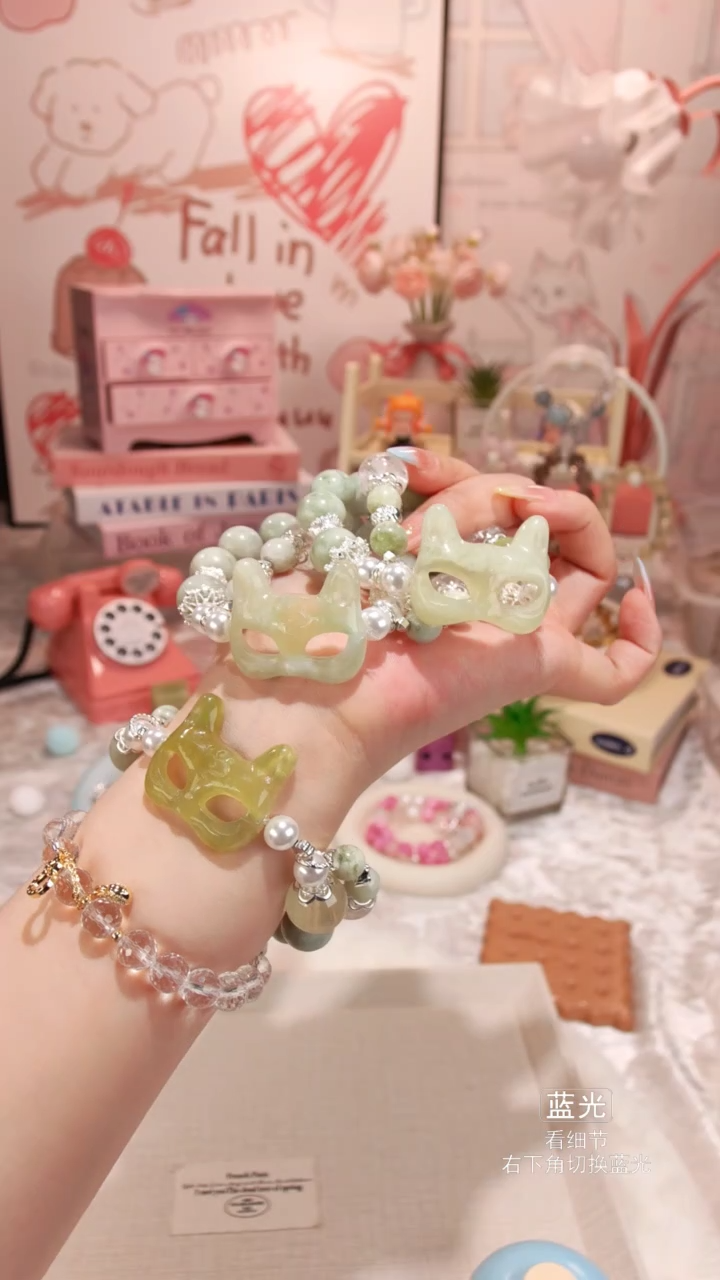【闪购商品】岫玉手链未镶嵌010多样性发货 发其一