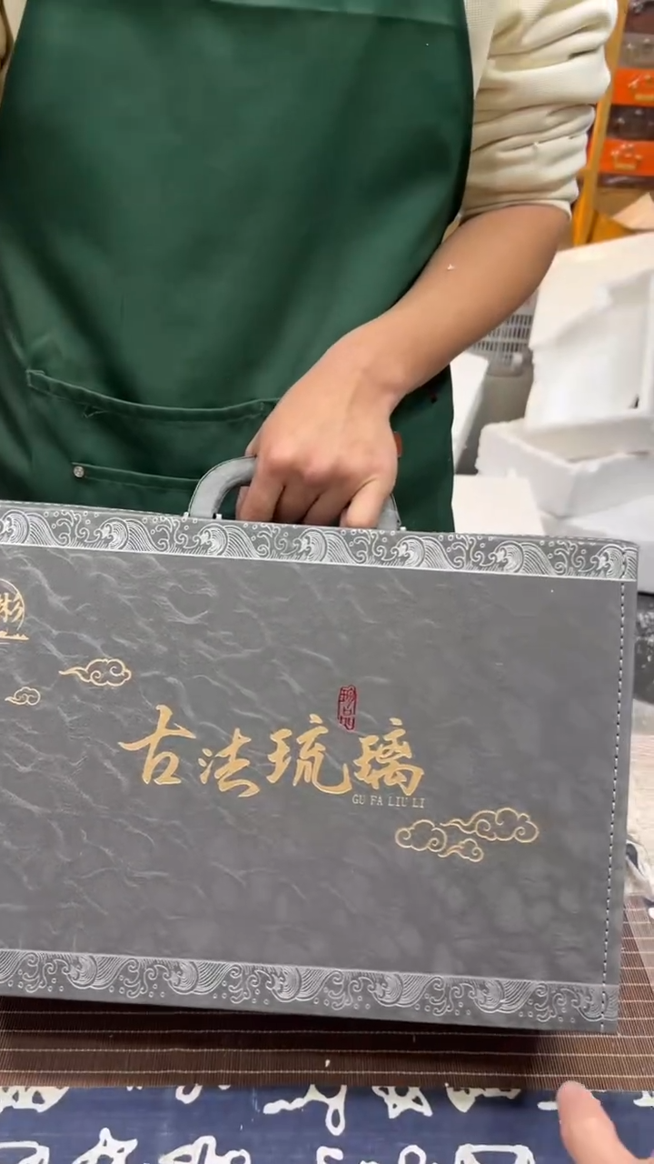 【闪购商品】其他其他其他其他其他