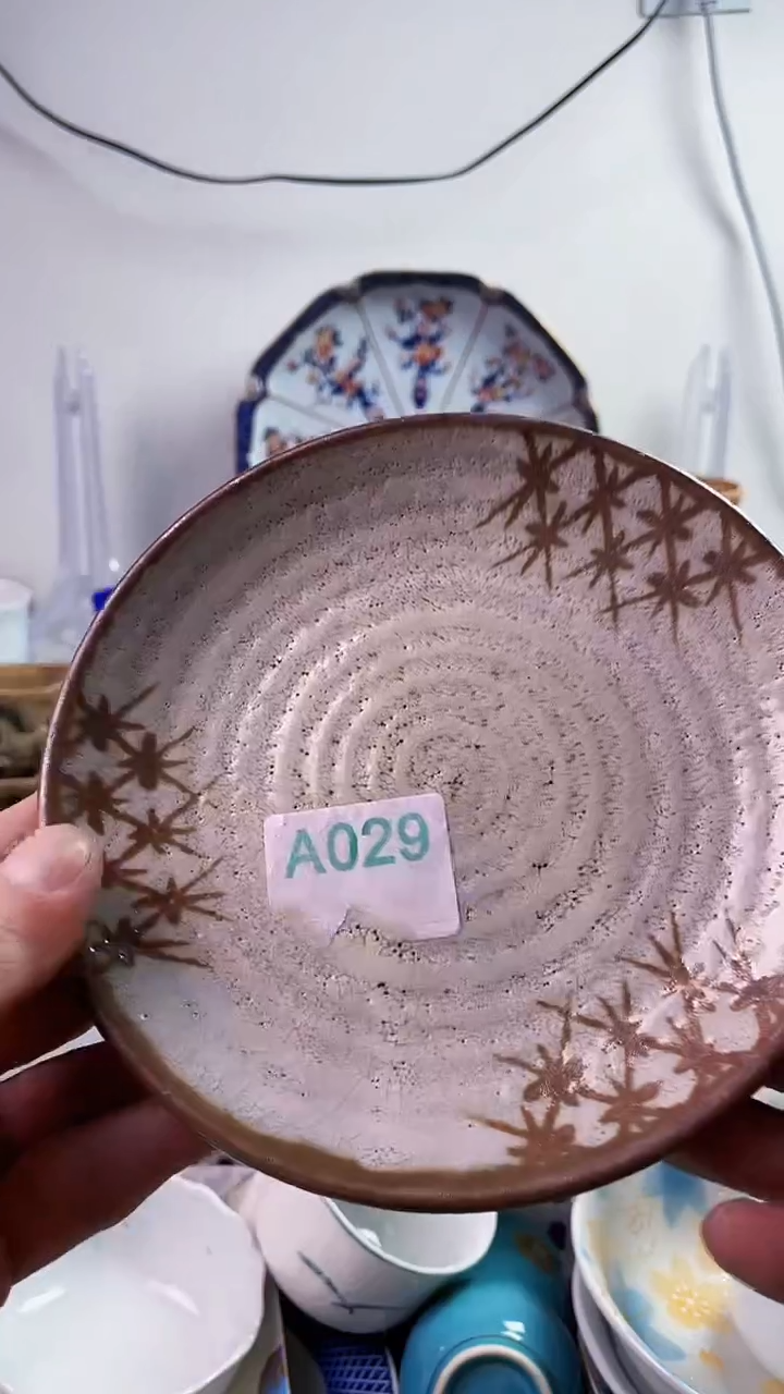 【闪购商品】瓷片7777777777 089
