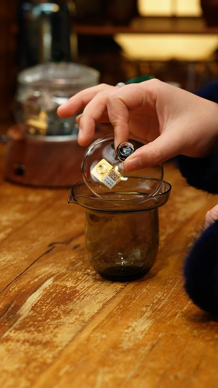 【闪购商品】禾器/烟灰简怡易泡杯/星空盖钮