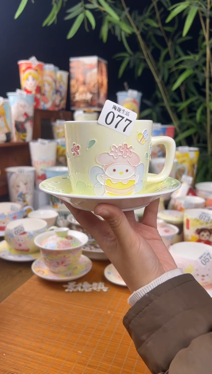 【闪购商品】077景德镇文创陶瓷手作