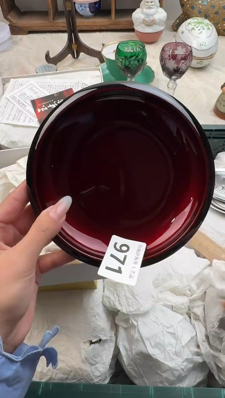 用****7F          971