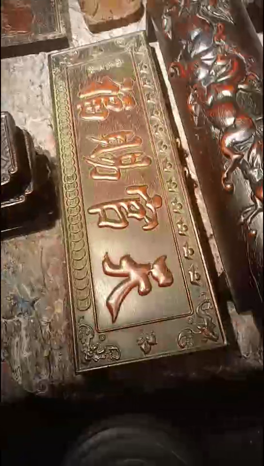 【闪购商品】花梨木类66666666666