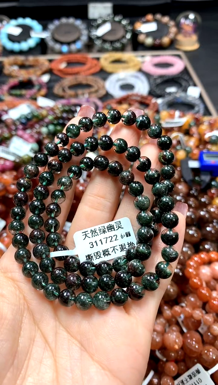 【闪购商品】水晶手串未镶嵌6+*******