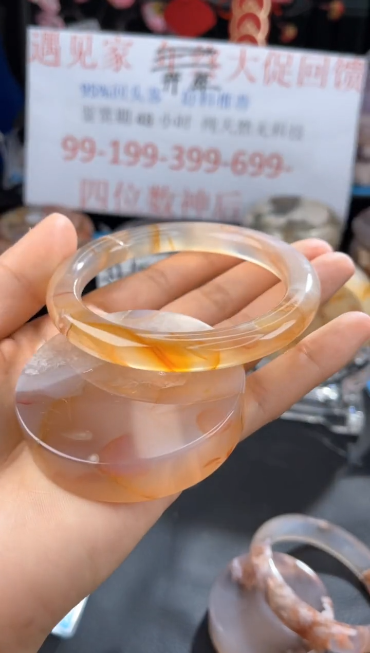 【闪购商品】石英质玉手镯未镶嵌62