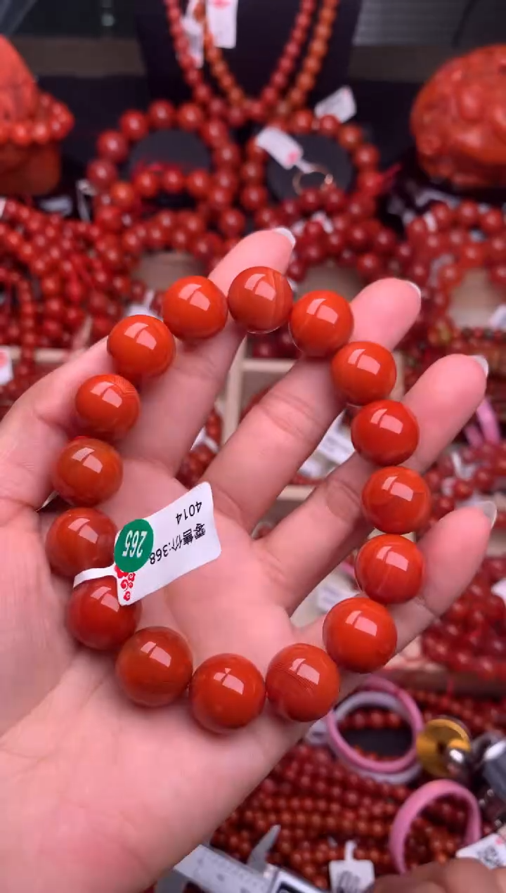 【闪购商品】南红玛瑙珠宝奇石未镶嵌14随机多样性/一条