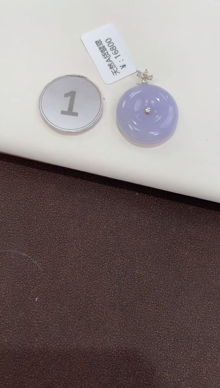 翡翠18K金镶嵌吊坠(赠链)天然缅甸a货翡翠