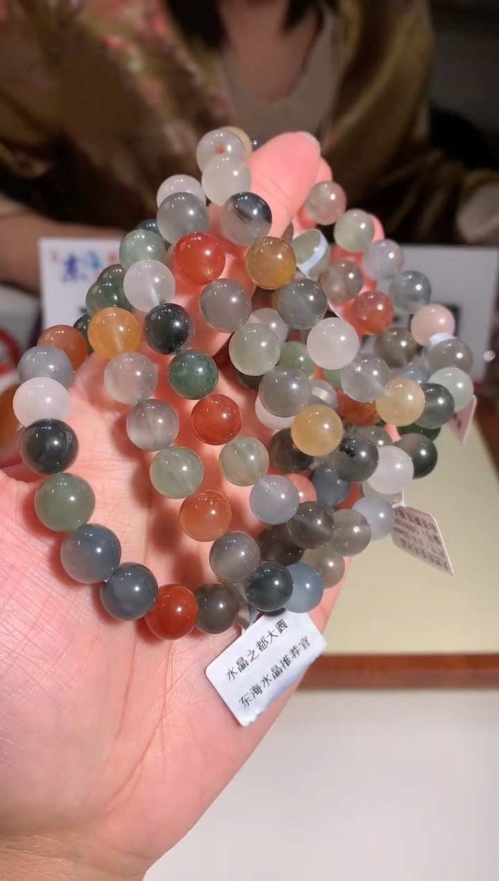 【闪购商品】水晶手链未镶嵌9.8-10mm灰彩兔毛手链多样性发其一