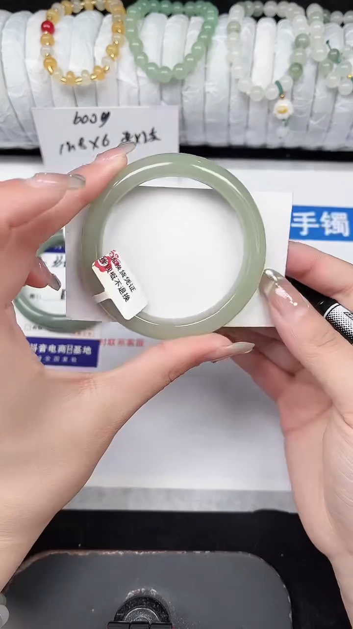 未镶嵌手镯石英质玉339-54/55