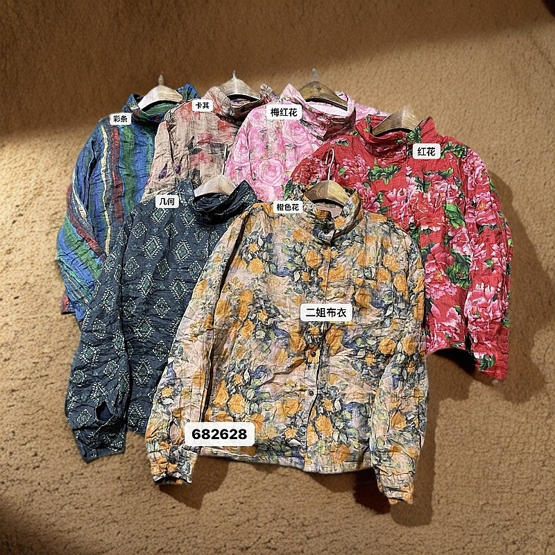 ［二姐推荐］682628新品苎麻双层碎花宽松休闲百搭麻开衬衫长袖