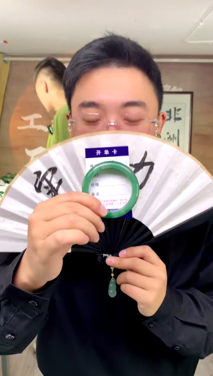 【闪购商品】石英质玉手镯未镶嵌花羽遇工厂 序号11