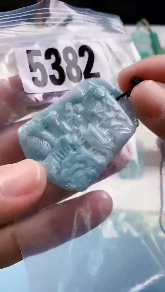 【闪购商品】翡翠颈饰未镶嵌天然翡翠吊坠挂件