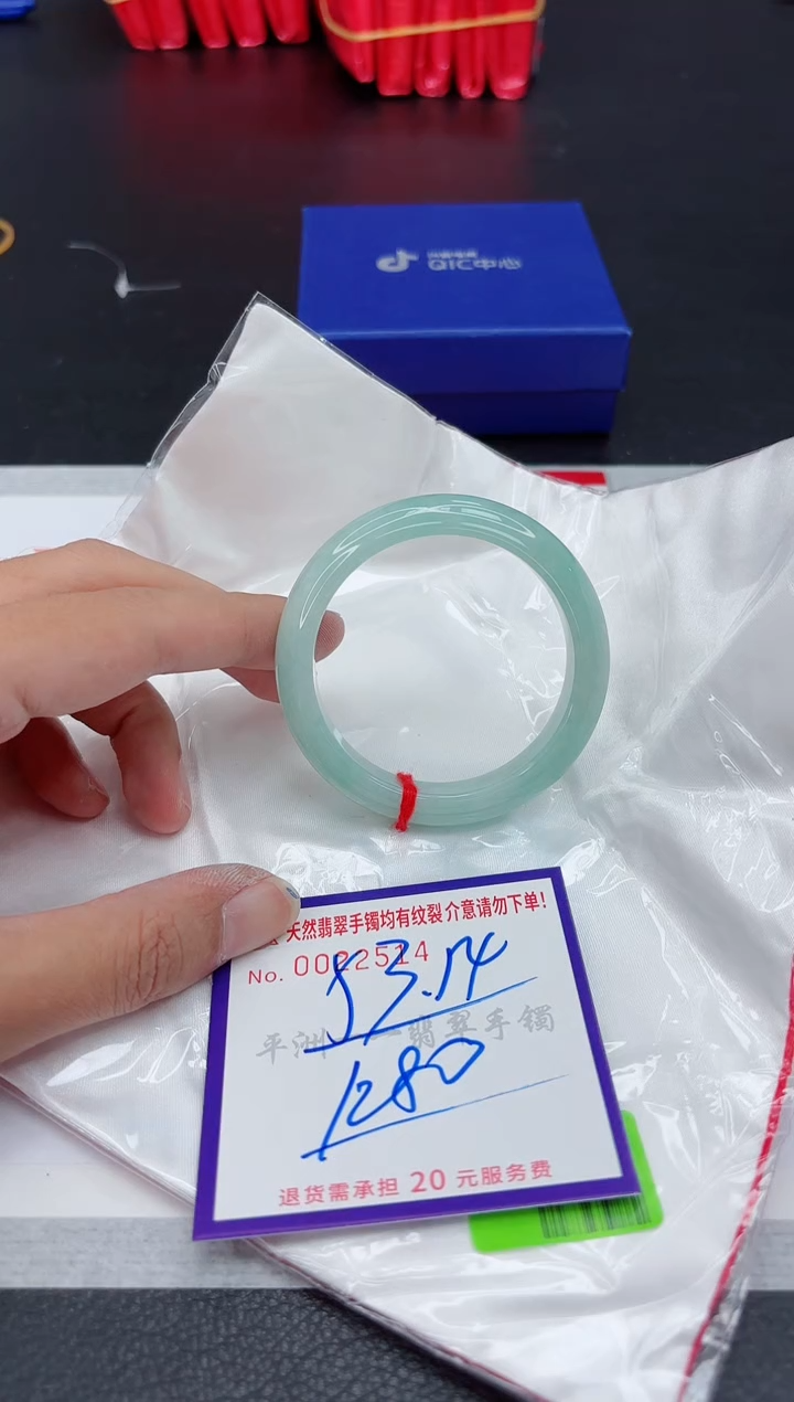 翡翠手镯未镶嵌1111111111