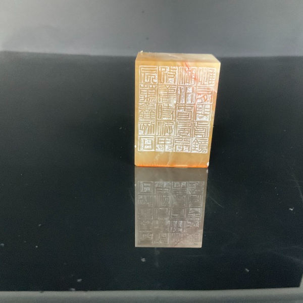 篆刻刘万鑫X54351-Z惟有门前镜（14）