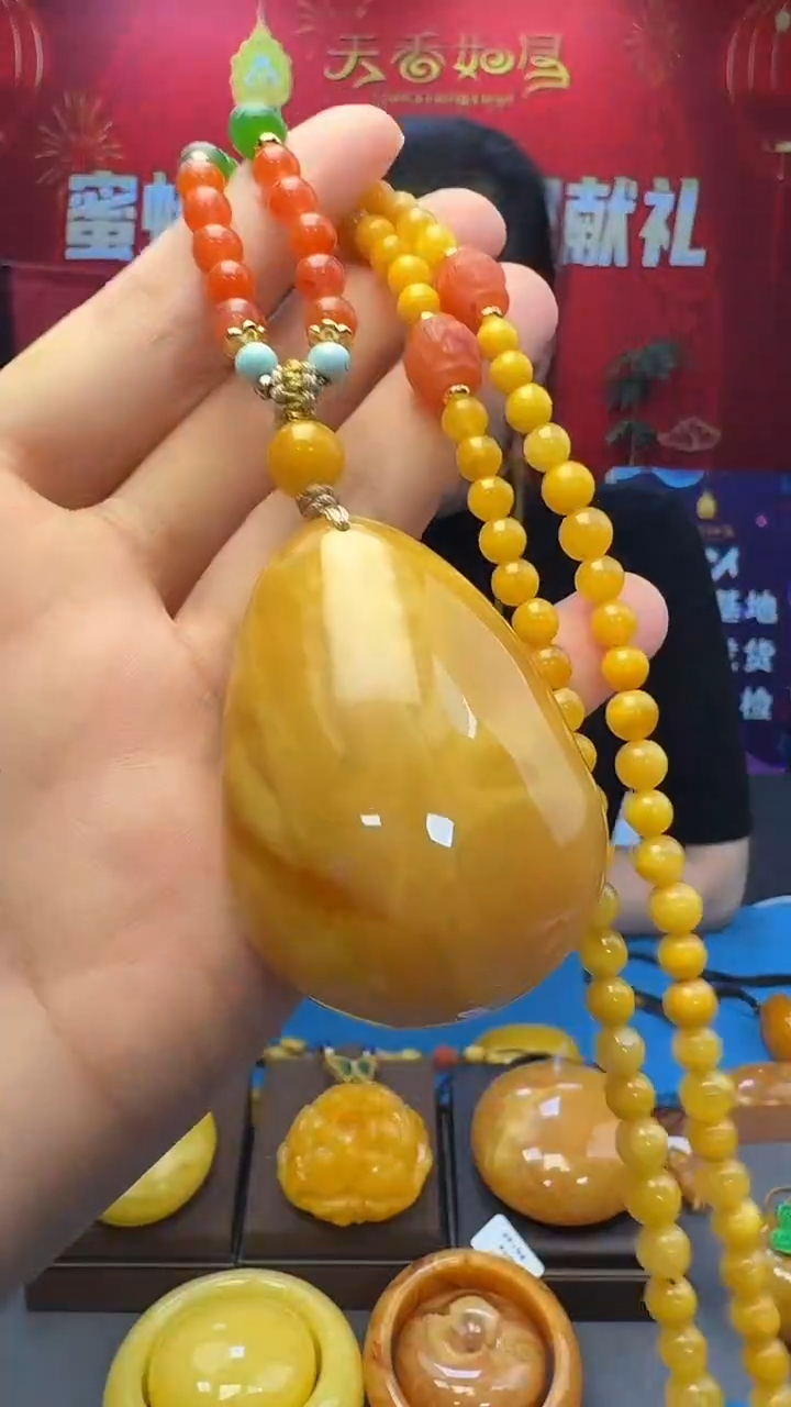 琥珀吊坠(赠链)未镶嵌天然保真蜜蜡水滴套装