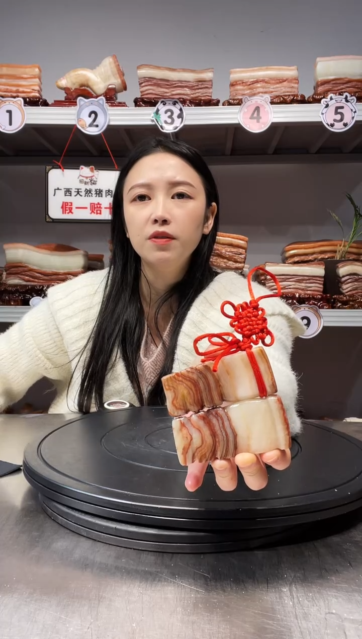 【闪购商品】天然石材柳州猪肉石