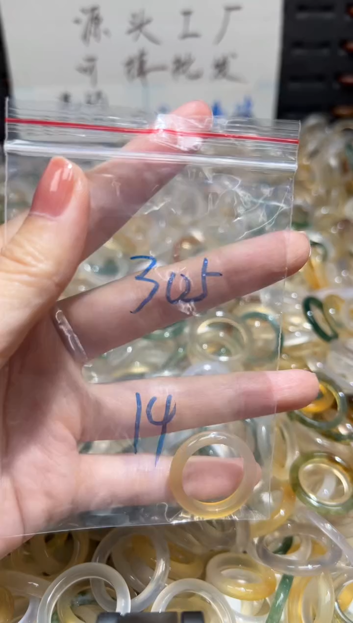 未镶嵌戒指玛瑙/玉髓305