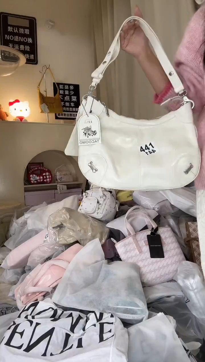 PU以直播链接为准 默认微瑕441 