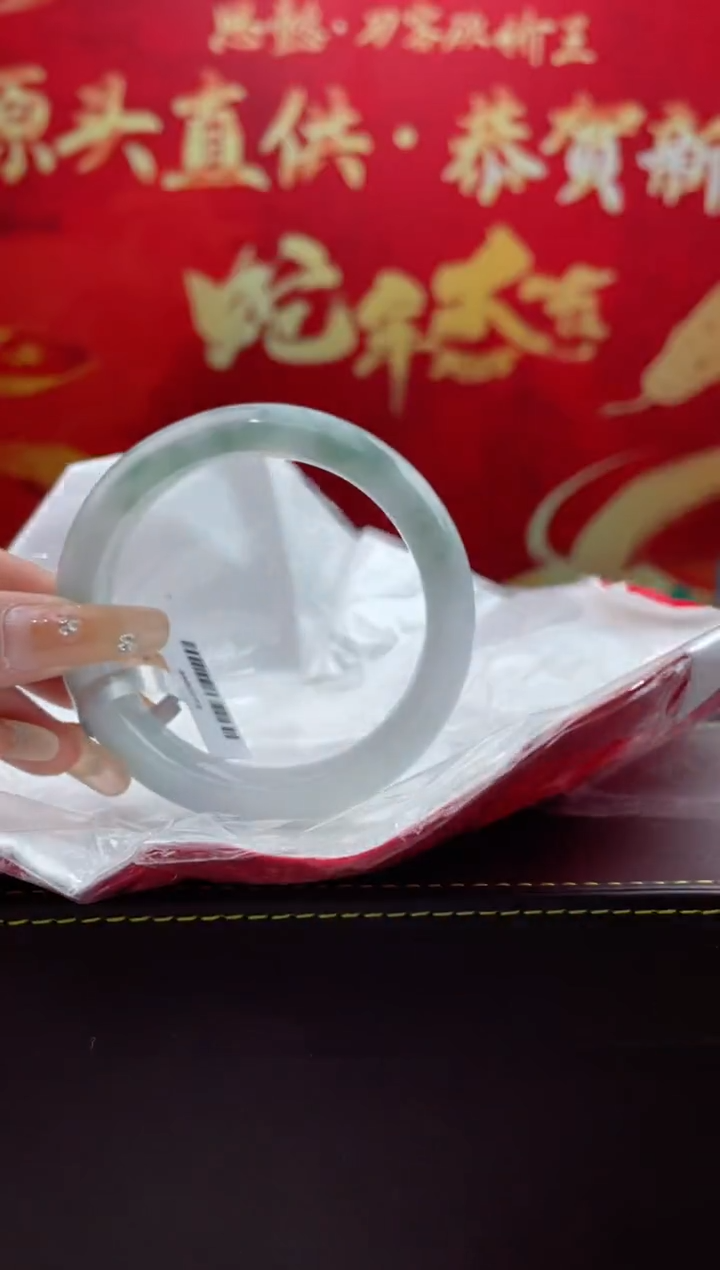 【闪购商品】翡翠手镯未镶嵌翡翠手镯（微瑕）7