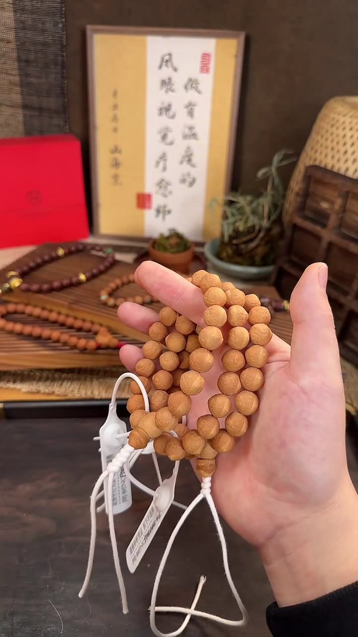 【闪购商品】凤眼菩提手串FYBE寓鸟系列 天使异性13mm+