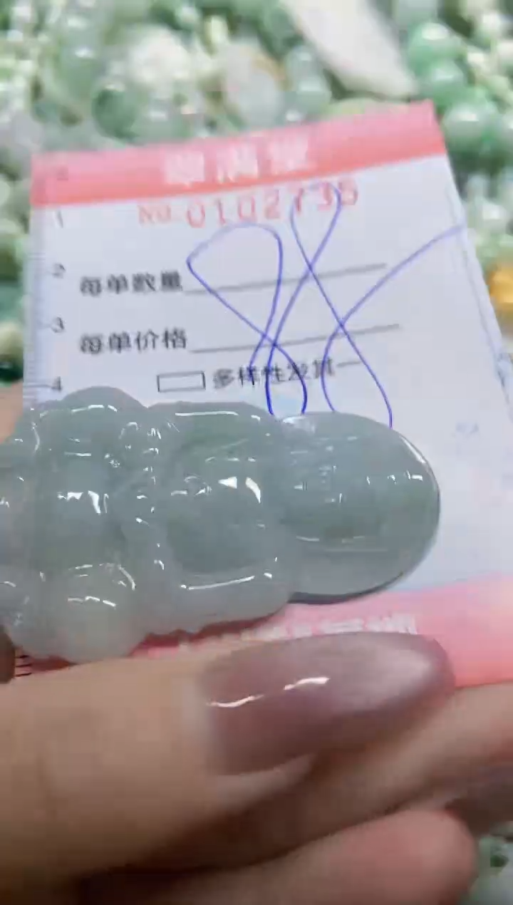 【闪购商品】翡翠颈饰未镶嵌闪购0102735