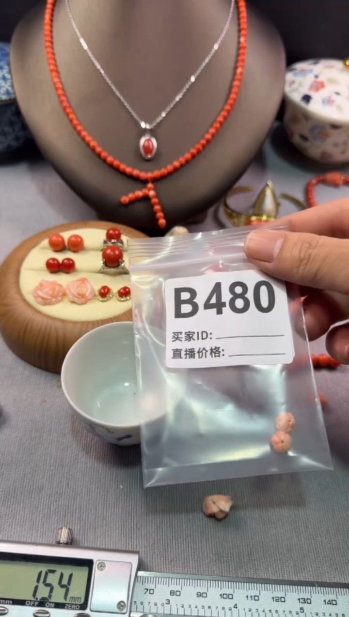 陶中**孩默认微瑕，看好出手