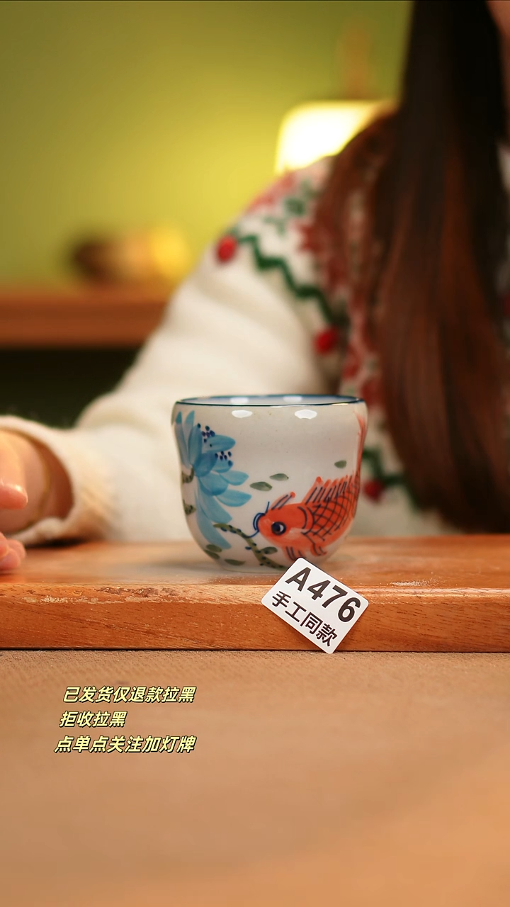 【闪购商品】其他A476窑林瓷业瓷器