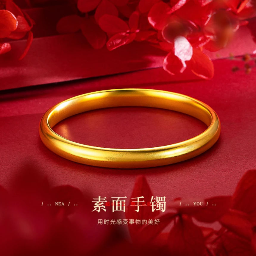 合金手镯 合金材质【泥鳅背手镯】素圈古法镯子实心光面气质百搭
