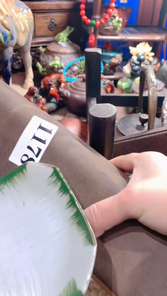 【闪购商品】瓷器默认链接一物一拍