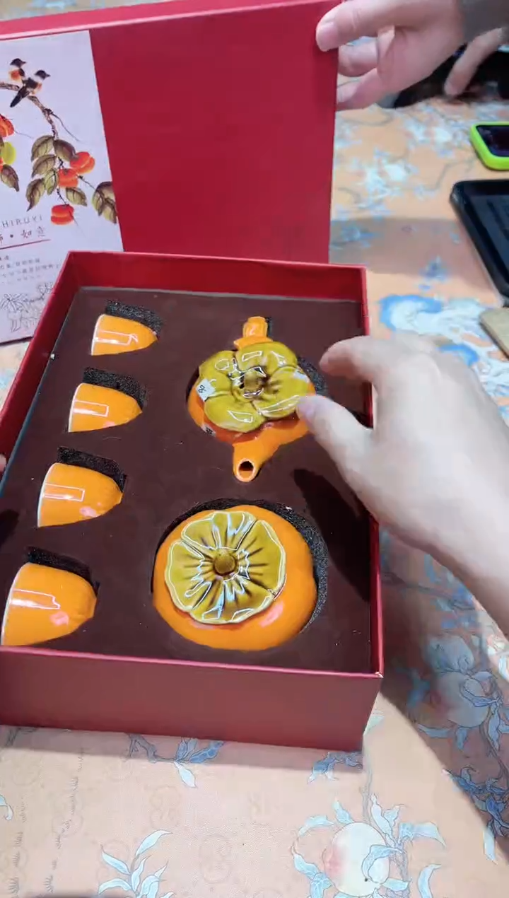 【闪购商品】瓷片D9-001*********