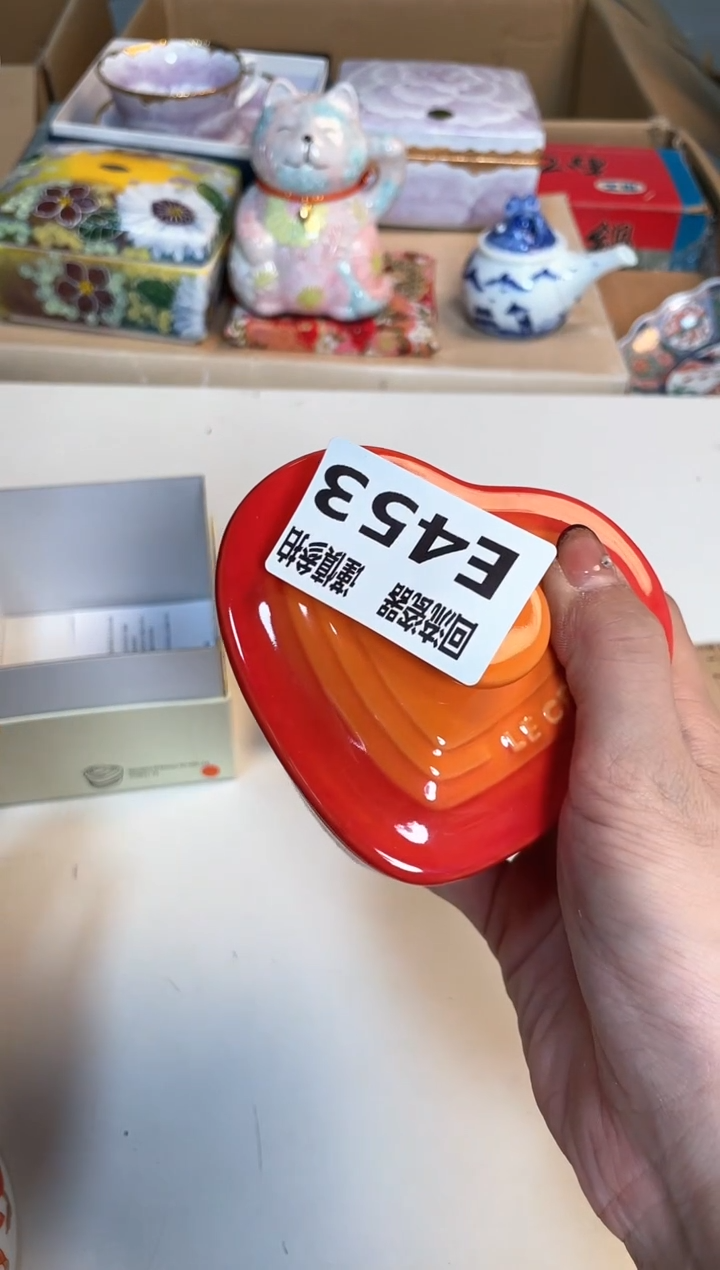 【闪购商品】闪购闪购闪购闪购