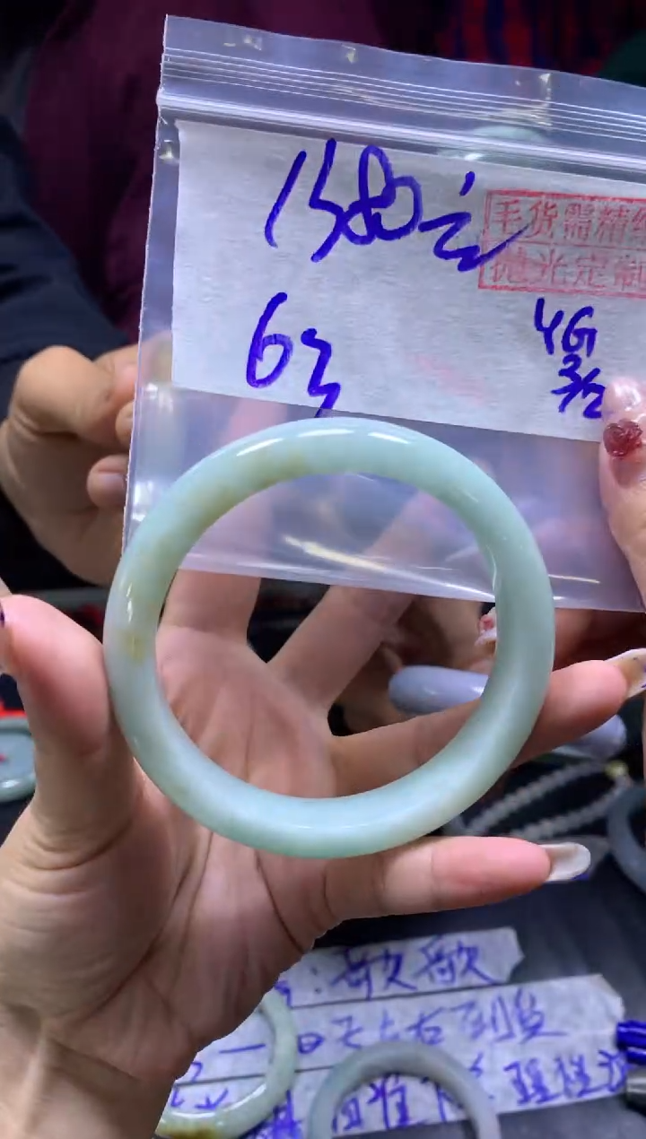 【闪购商品】定制翡翠未镶嵌手镯63#1380元毛货需精细抛光