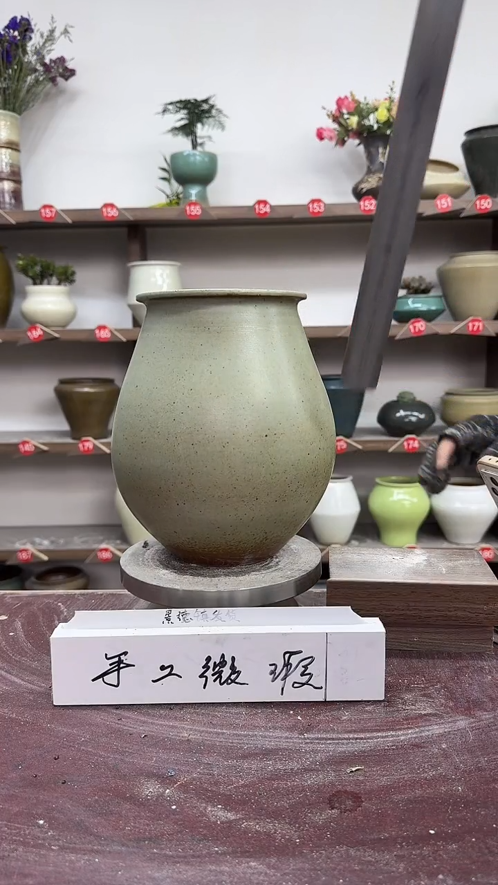 【闪购商品】陶瓷4-2高24口12瑕