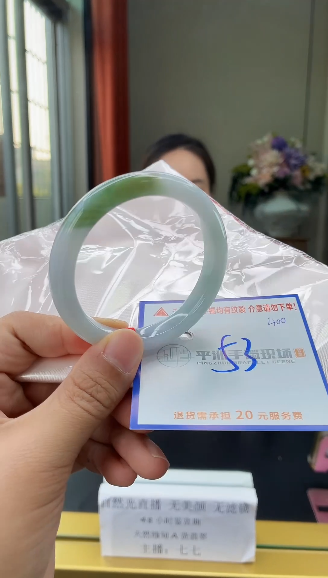 未镶嵌手镯翡翠111111111111111111