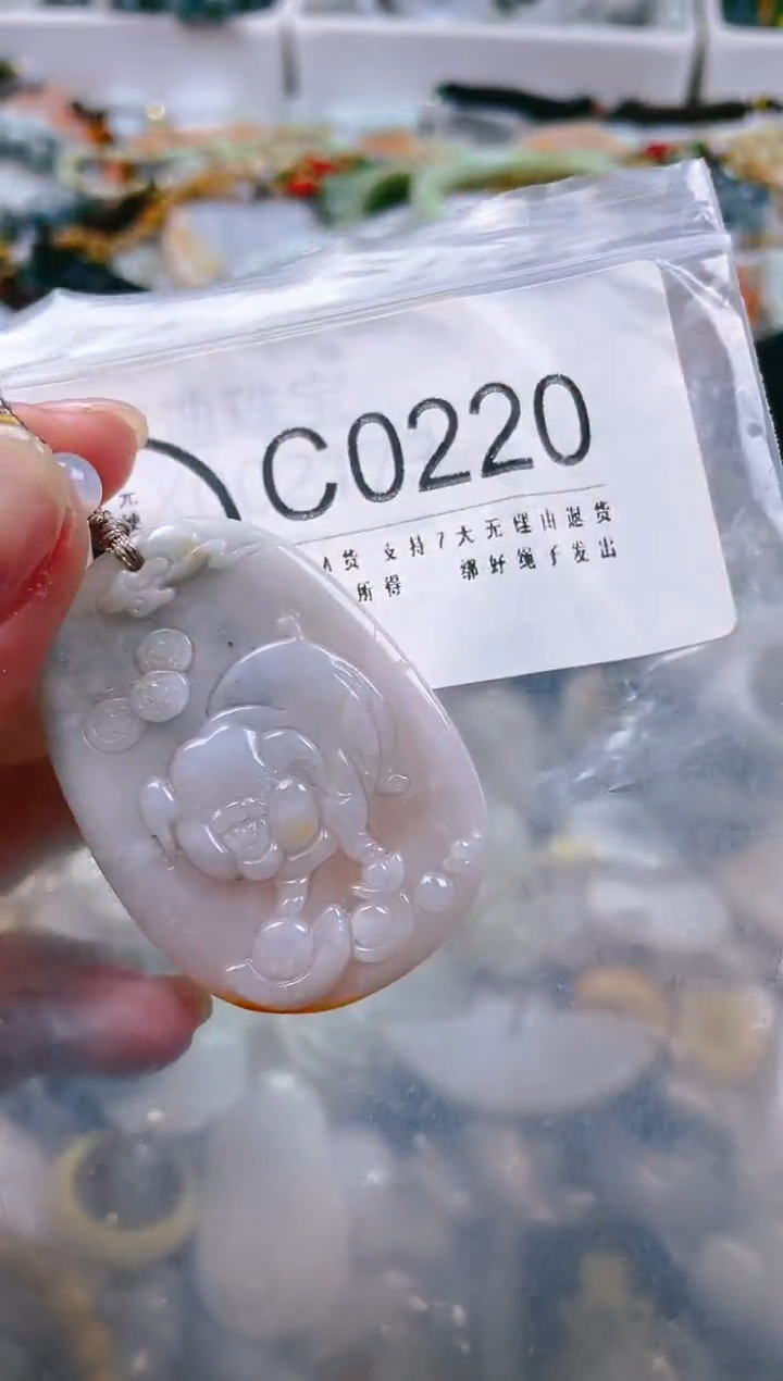 【闪购商品】翡翠颈饰未镶嵌/C/翡翠A货一图一物