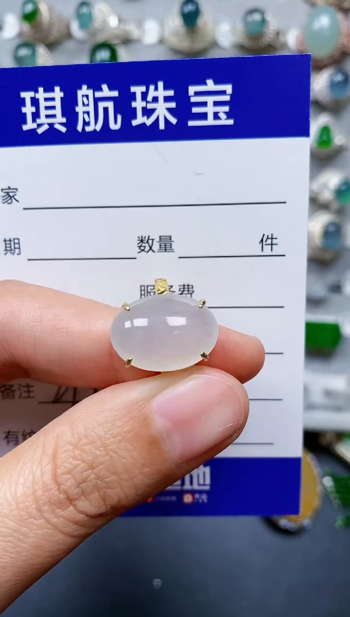 【闪购商品】翡翠戒指银S925镶嵌0293