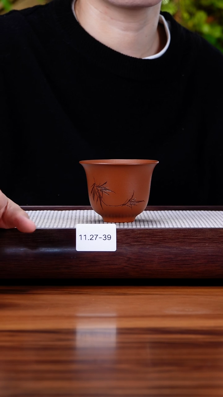 茶壶紫砂11.27-39 朱泥 主人杯