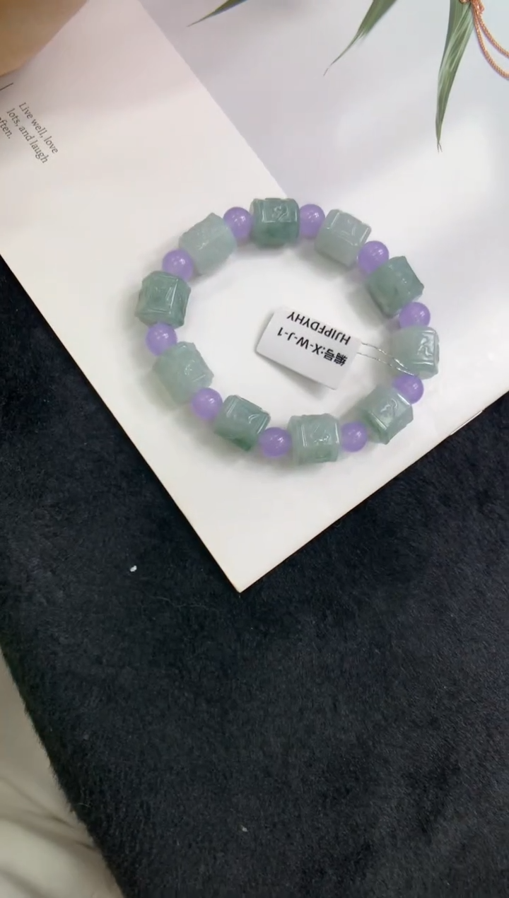 颈饰未镶嵌翡翠手串