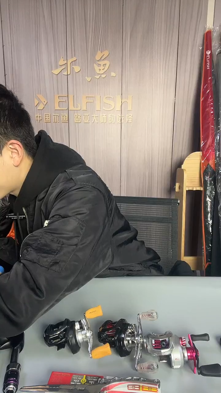 1.98m碳素禅IIC672M 