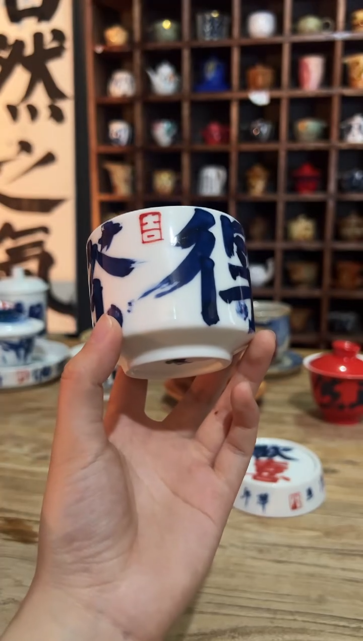 观云听雨原创手绘茶具