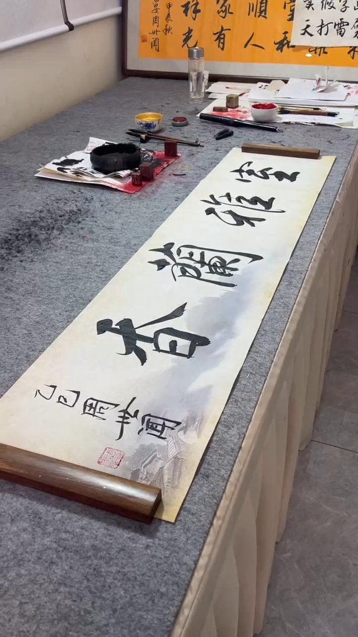 【闪购商品】书法室雅兰香 软 周