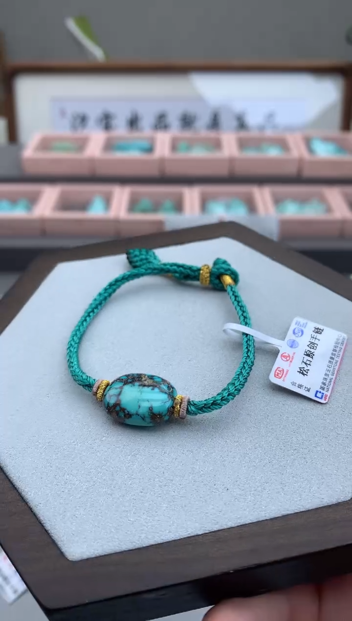 【闪购商品】南红玛瑙未镶嵌手绳D153