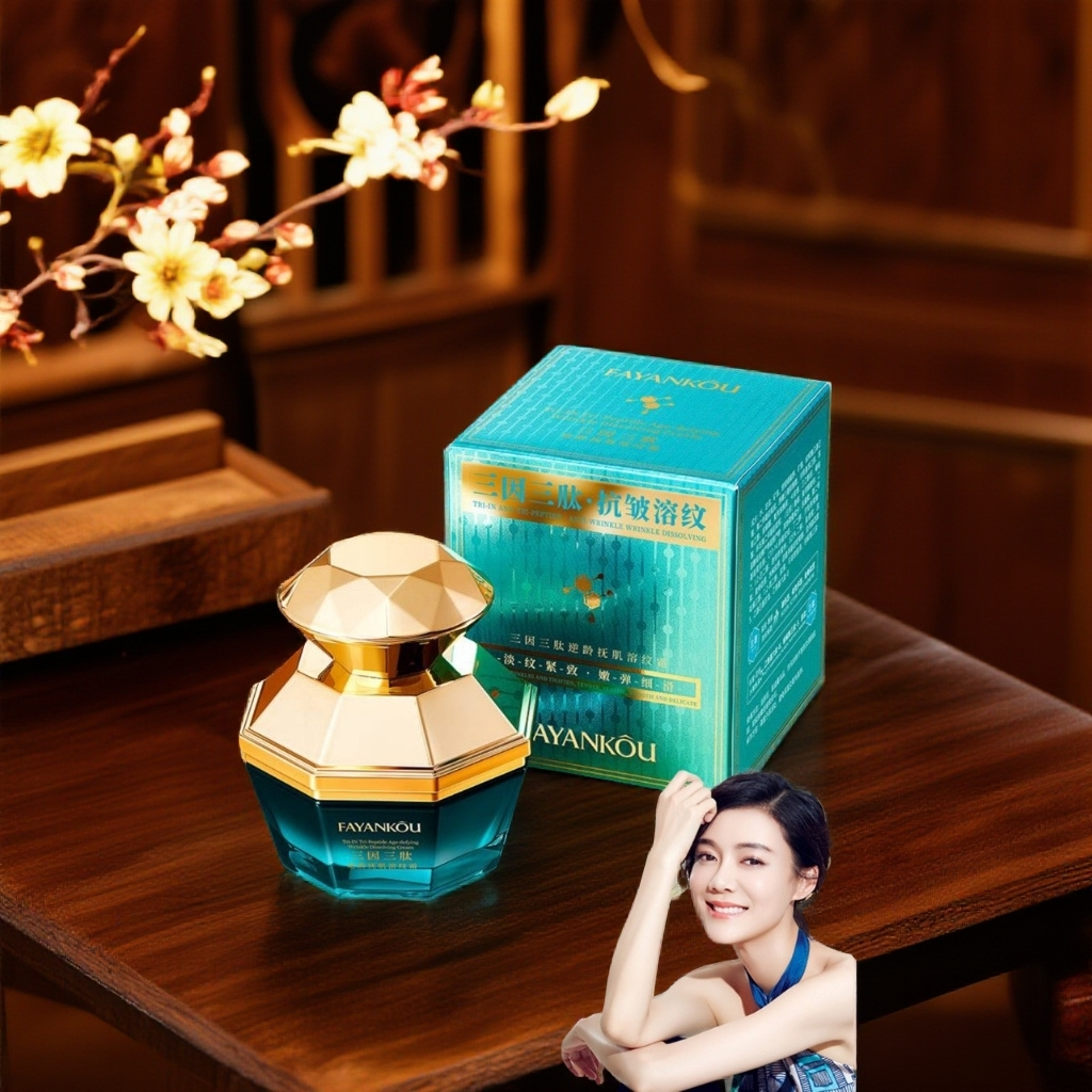 法颜蔻三因三肽逆龄抚肌溶纹霜