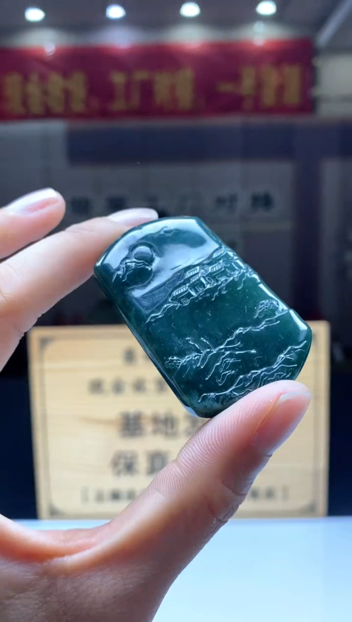 【闪购商品】定制翡翠未镶嵌********401